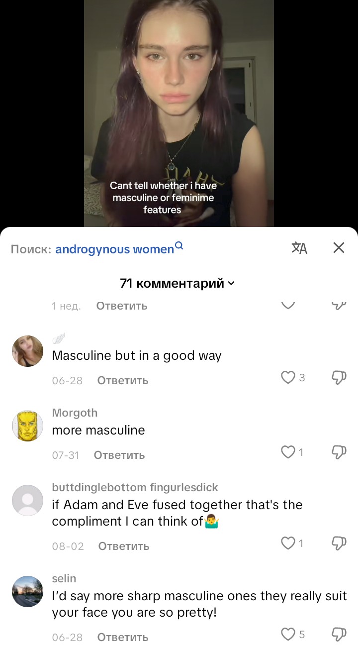 Screenshot 20260817 192842 1
