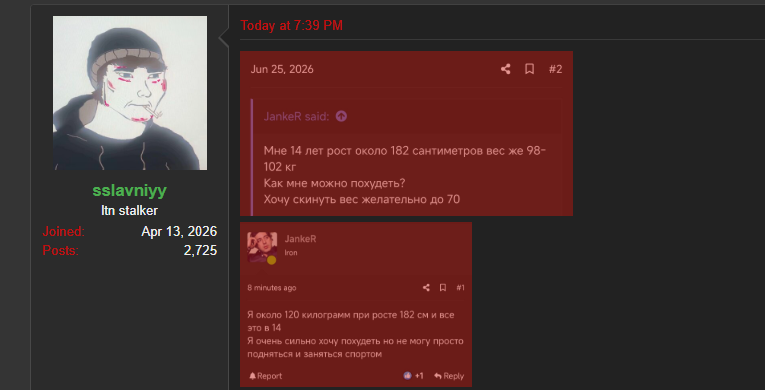 1786993370571