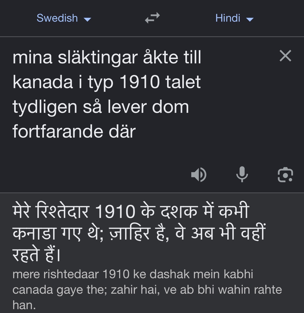 IMG 2358