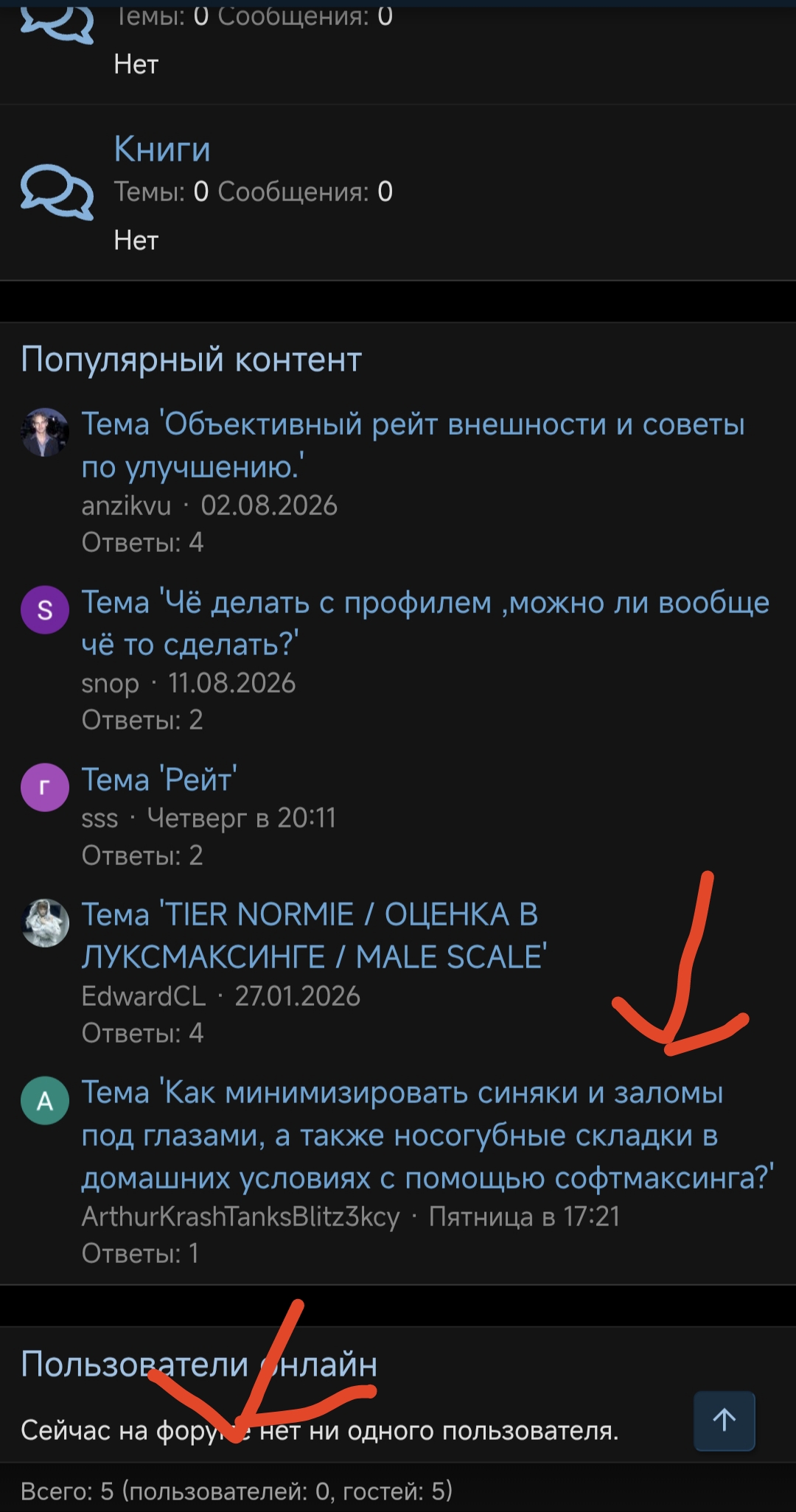 1000122260