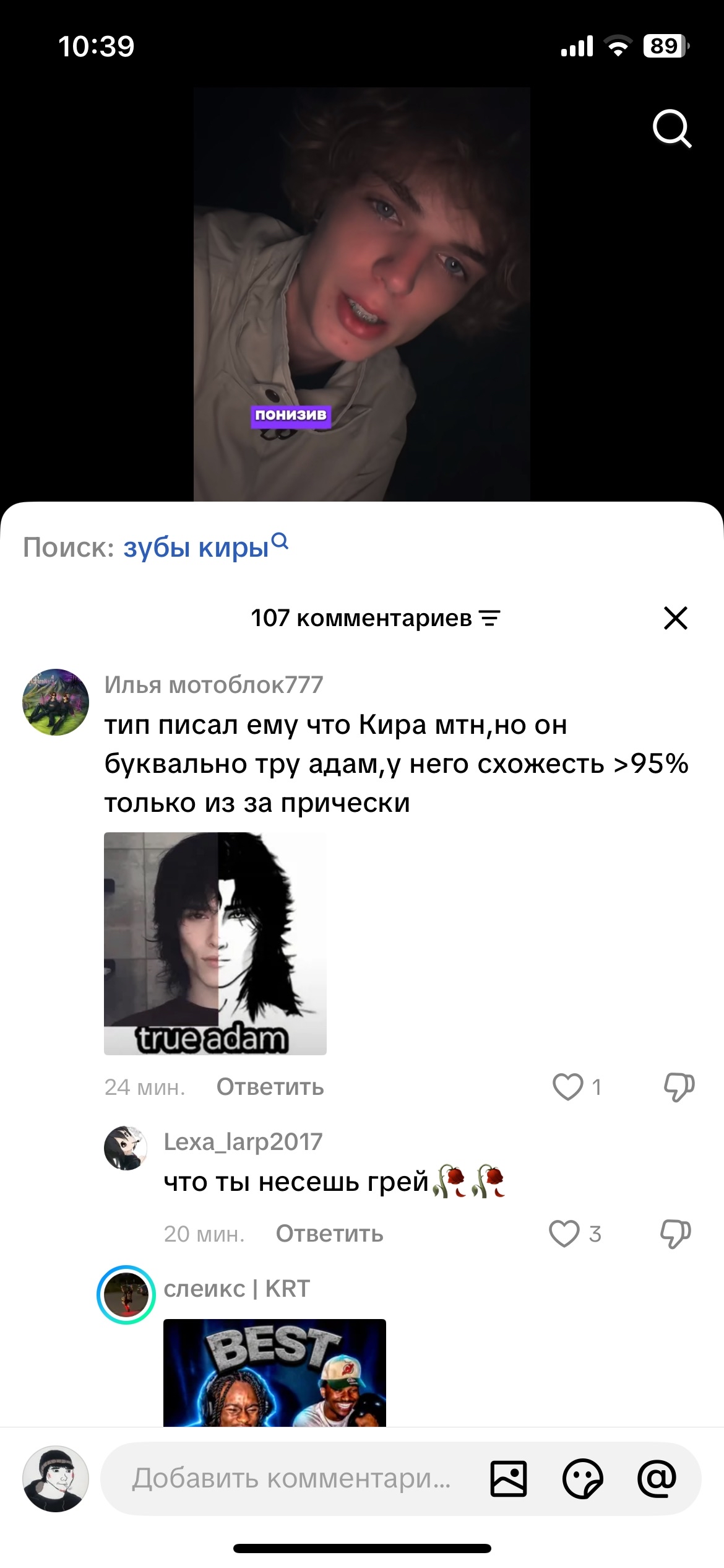 1787046339474