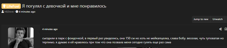 1787047289228