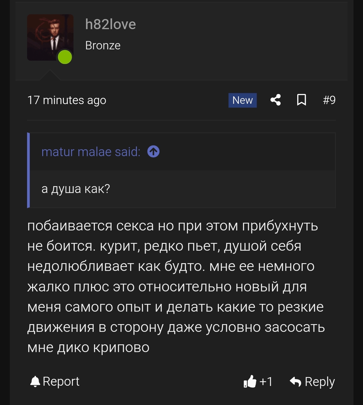 Screenshot 2026 08 18 13 27 25 210 comandroidchrome edit