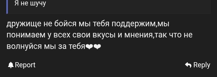 Screenshot 20260818 171925