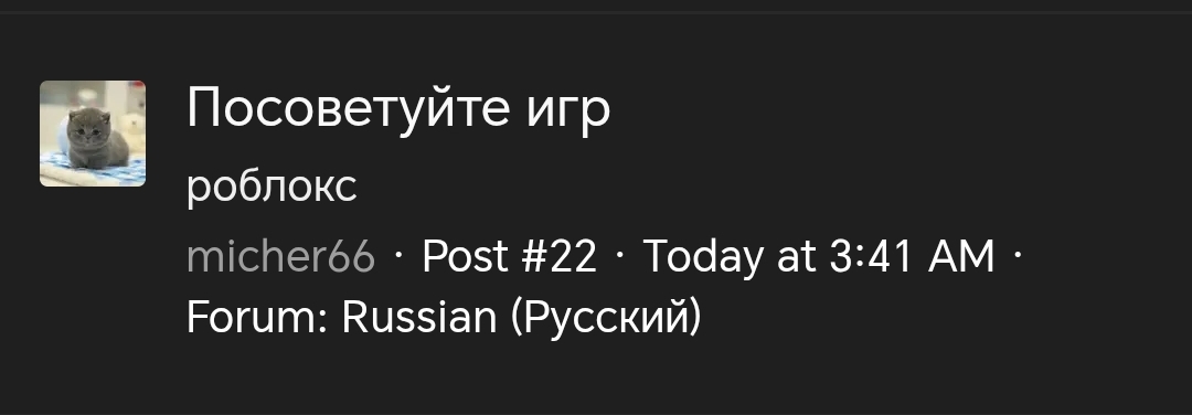 16172