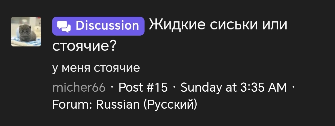 16174