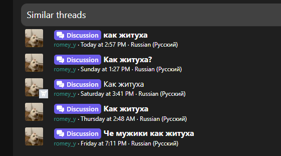 1787070541332