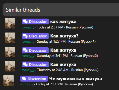 1787070626254