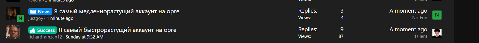 1787072924396