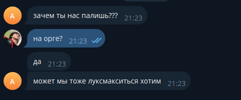 1787077570891