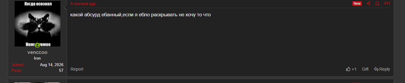 1787078493392