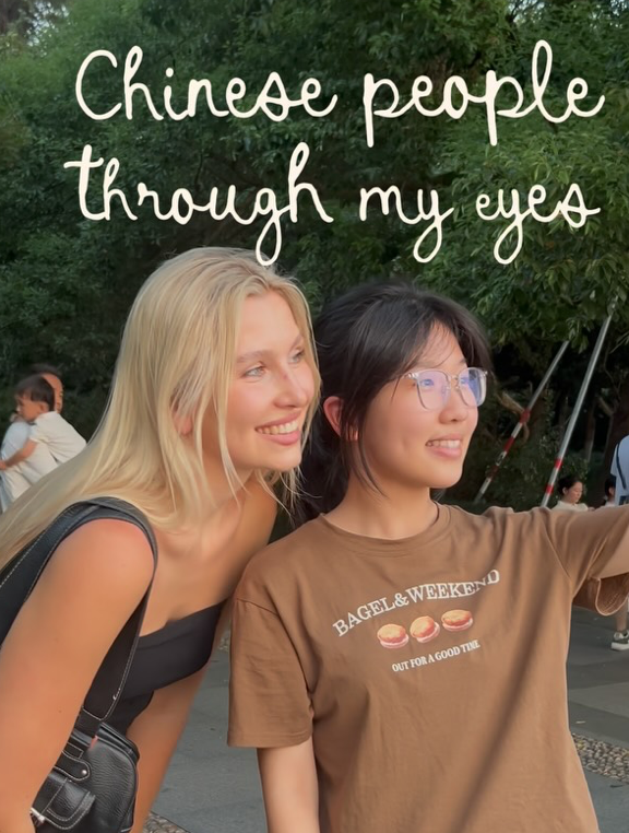 Chinese picture