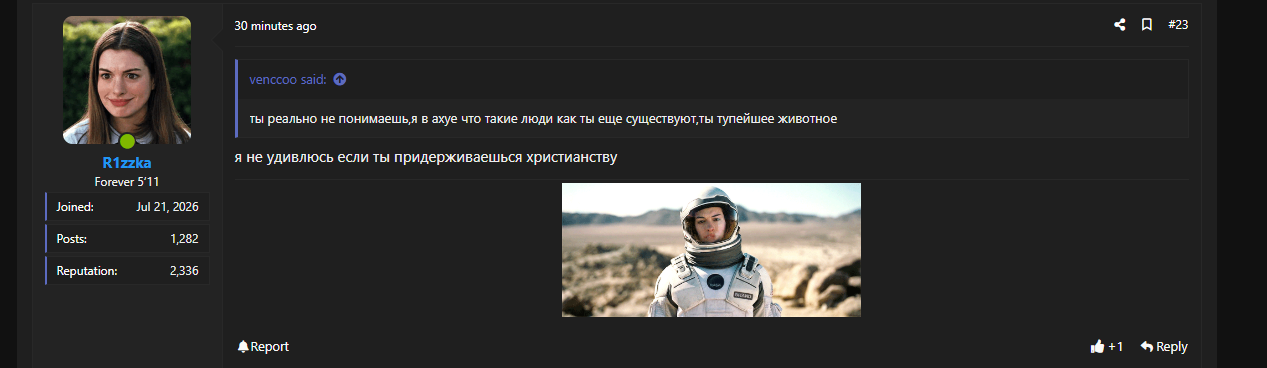 1787092768366