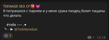 1787134928313
