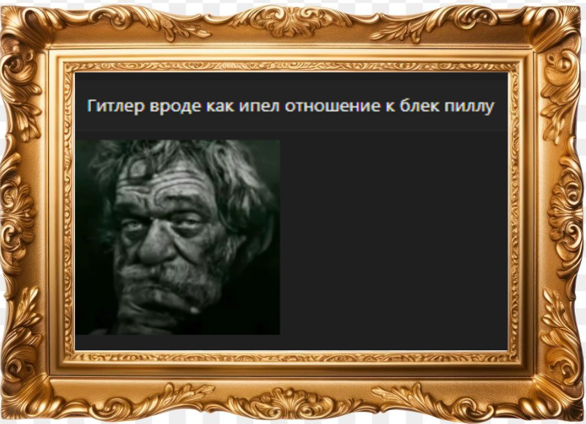 1787135293143