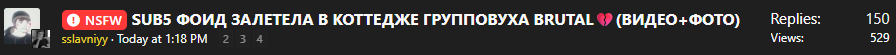 1787138897264