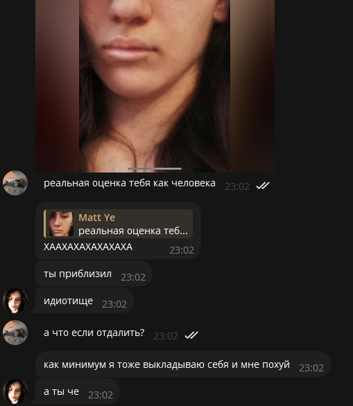 1787140530519