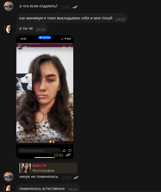 1787140537044