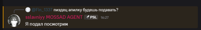 1787146082288