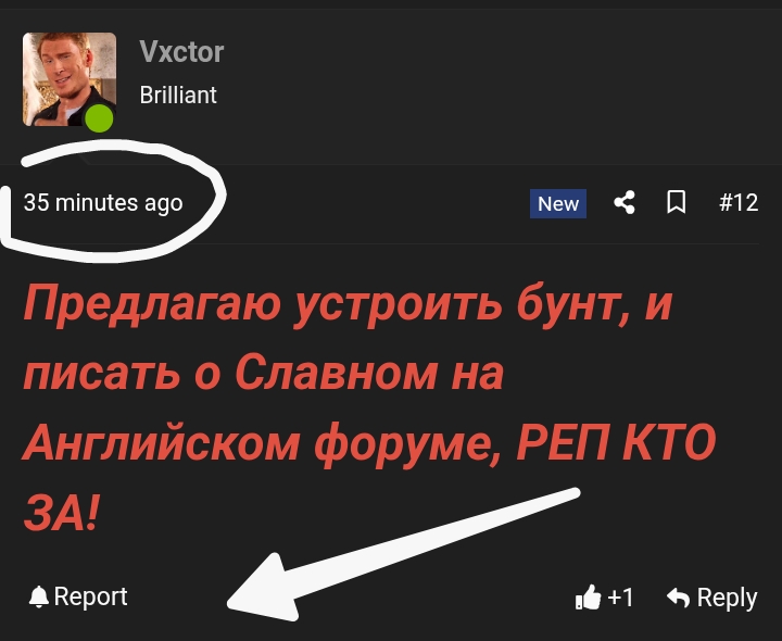 Screenshot 20260819 170414