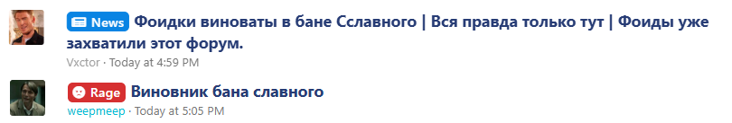 1787152254020
