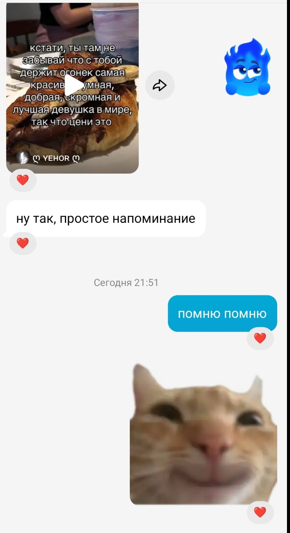 1000038476