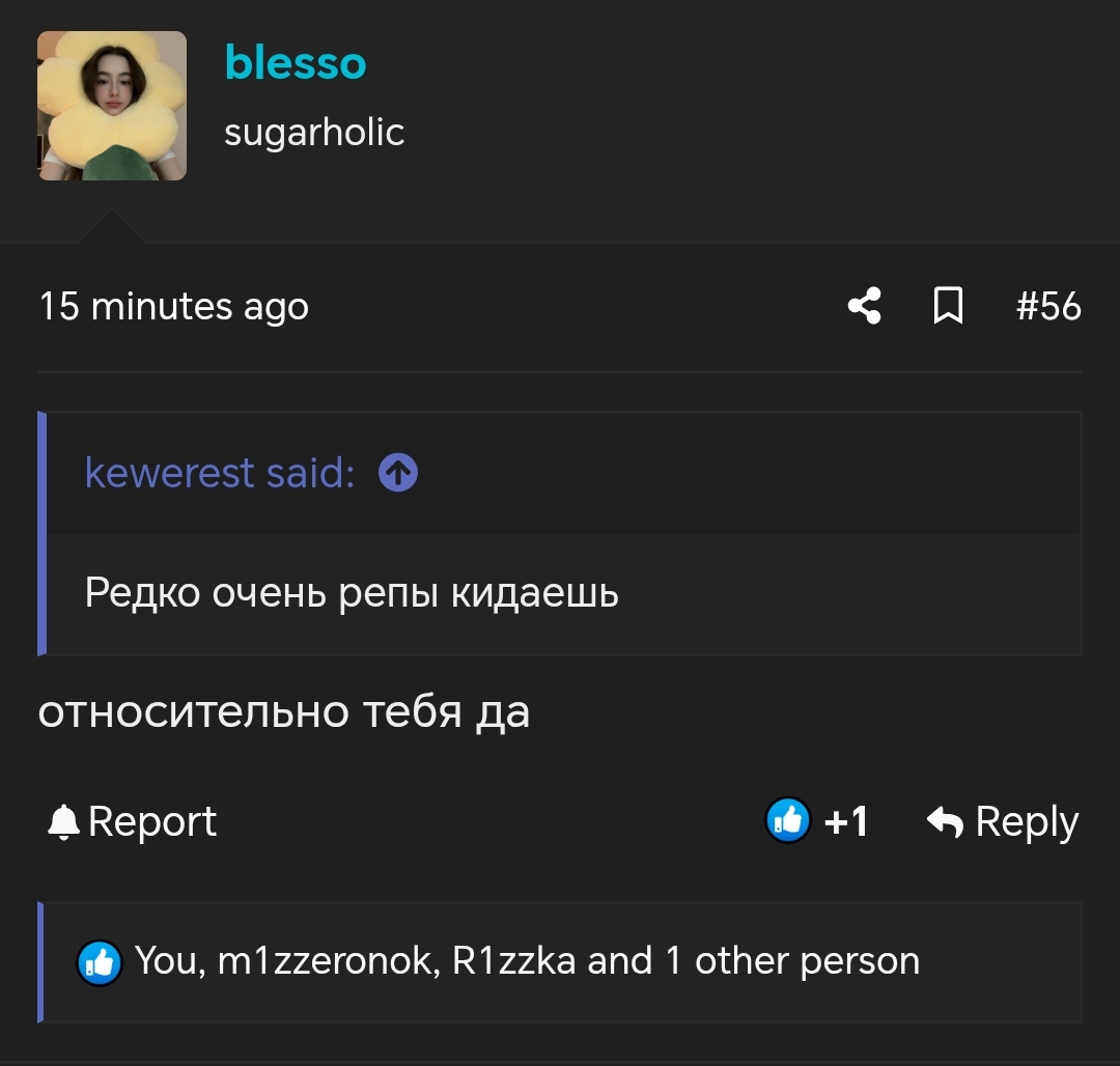 16290