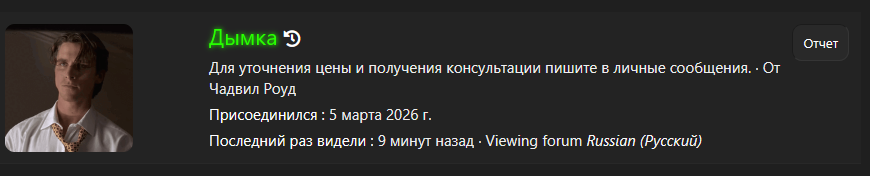 1787169565442