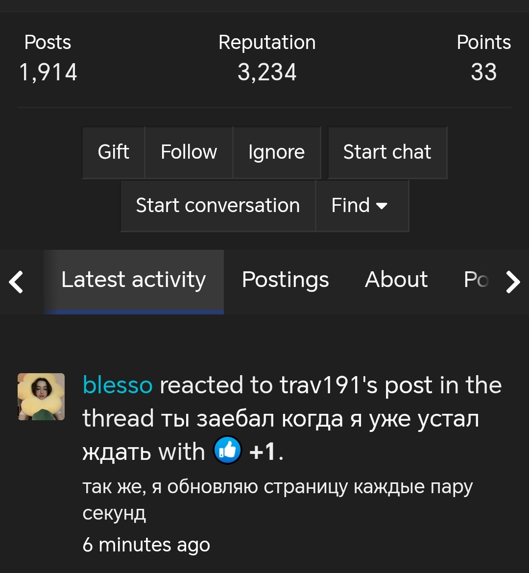 16301