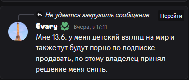 1787170956513