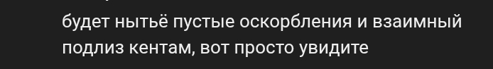 1000086007