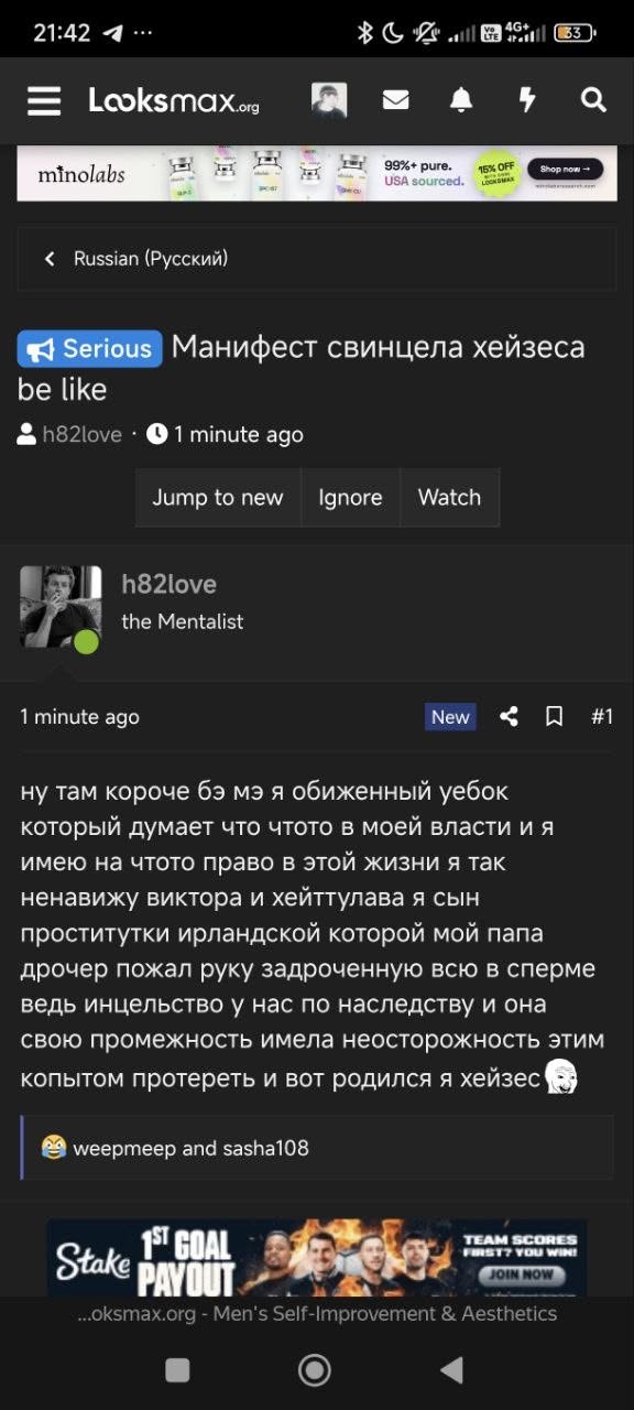 IMG 3877