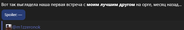 1787176880327