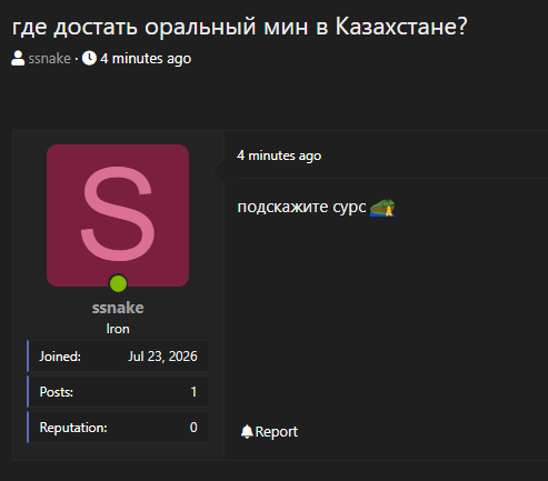 1787177354386