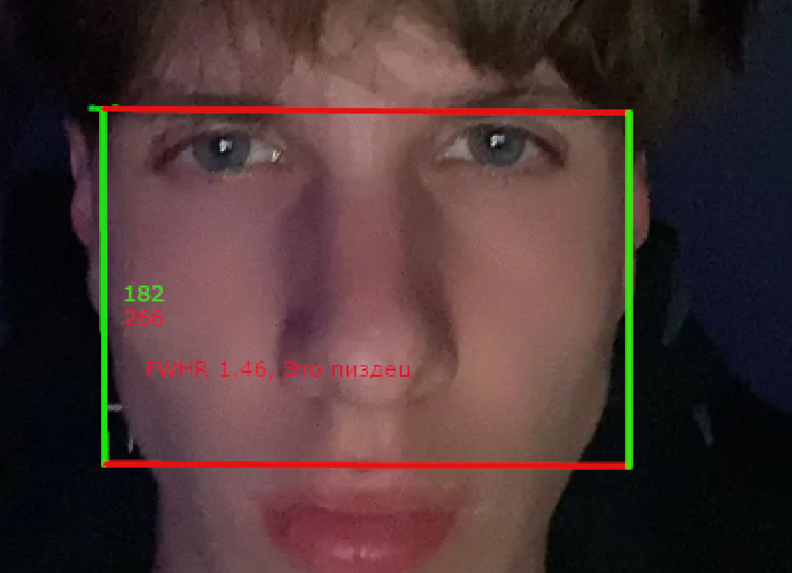 1787179029297