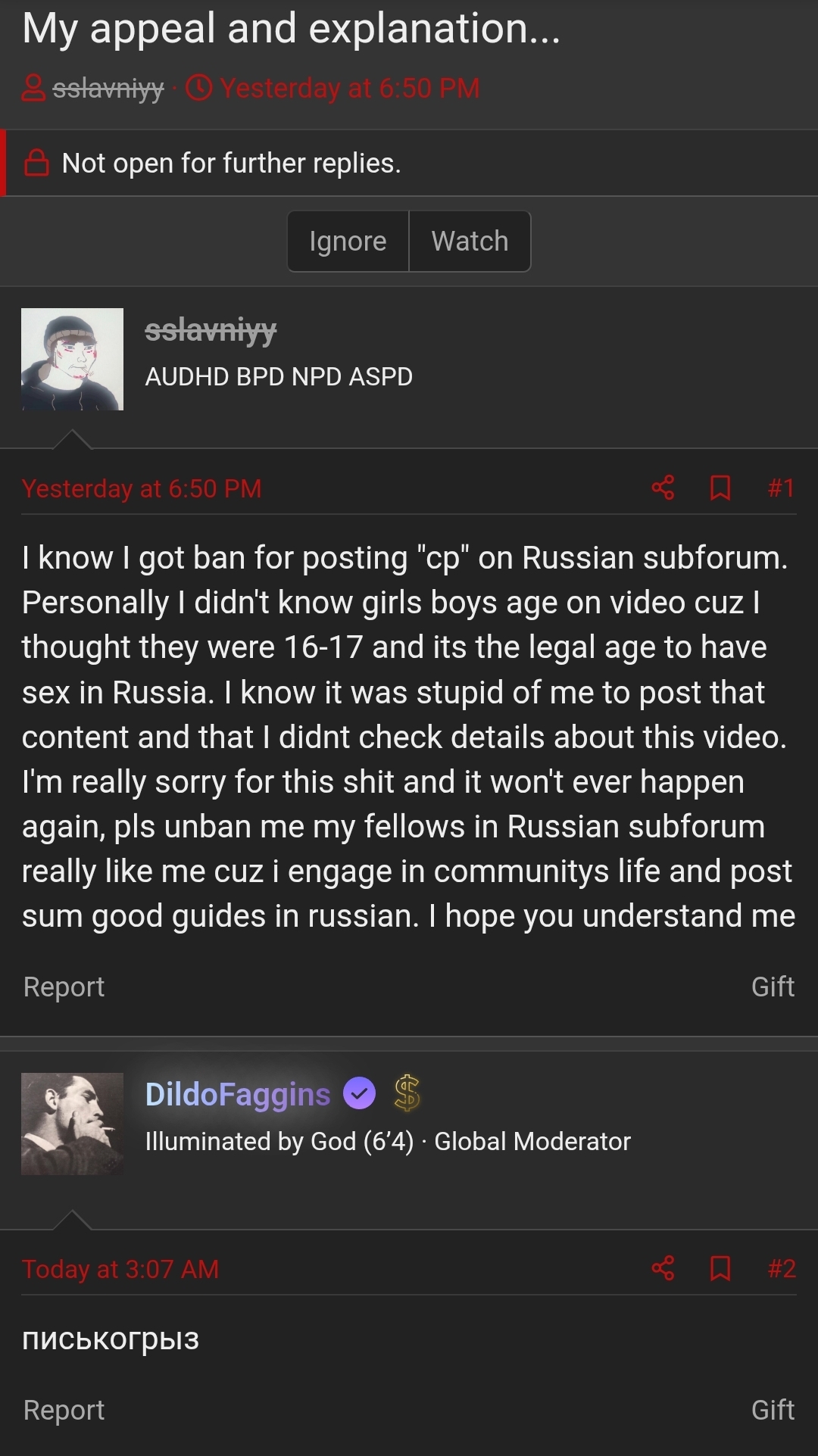 Screenshot 20260820 090458 Chrome
