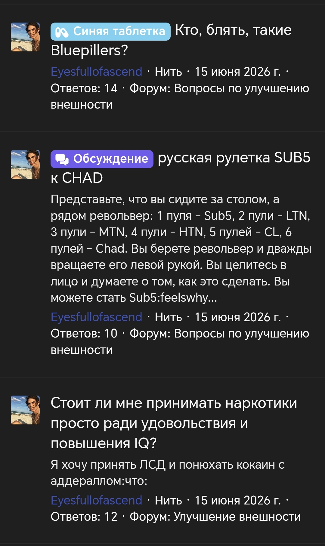 16342