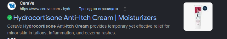 1787234794170