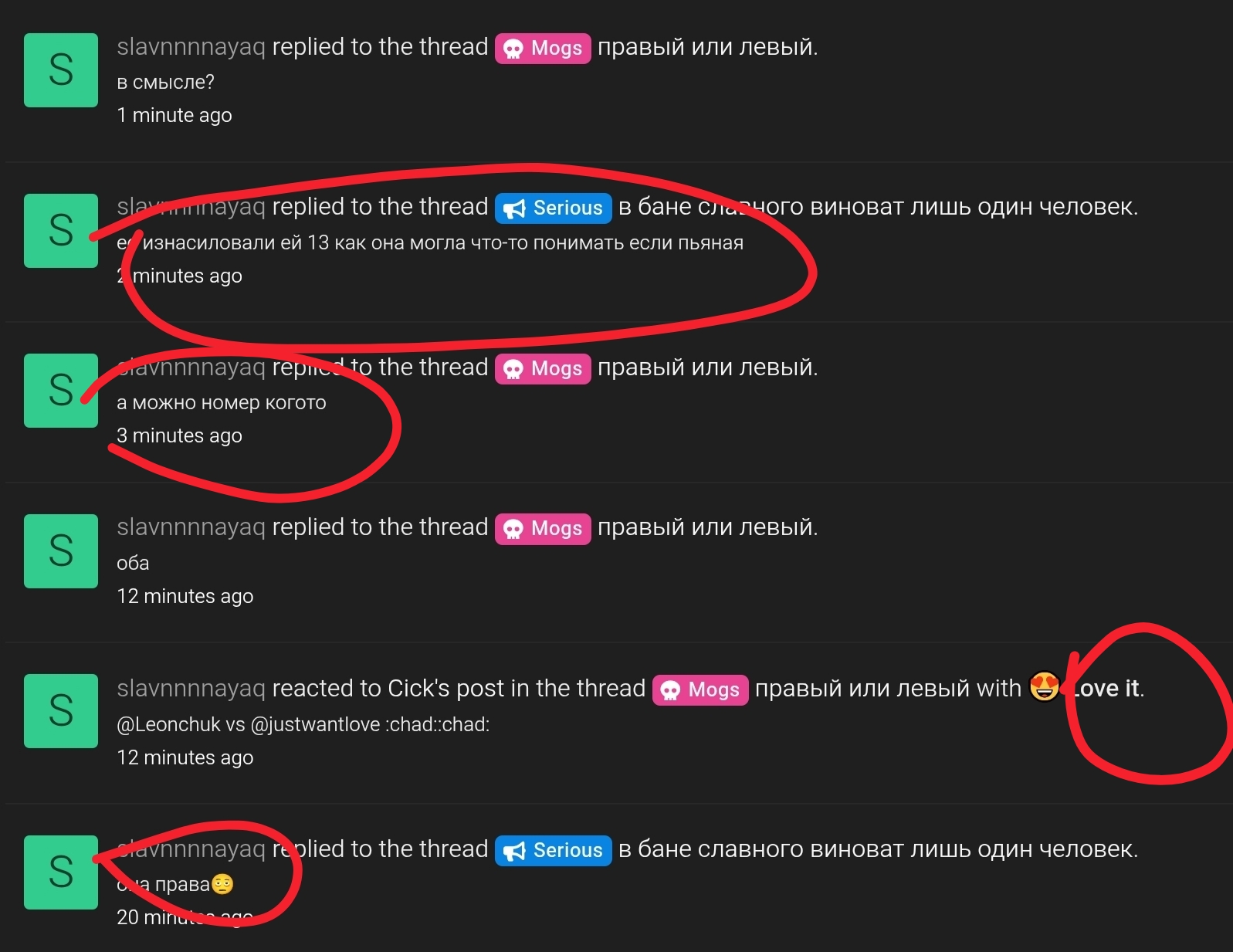 1000011844