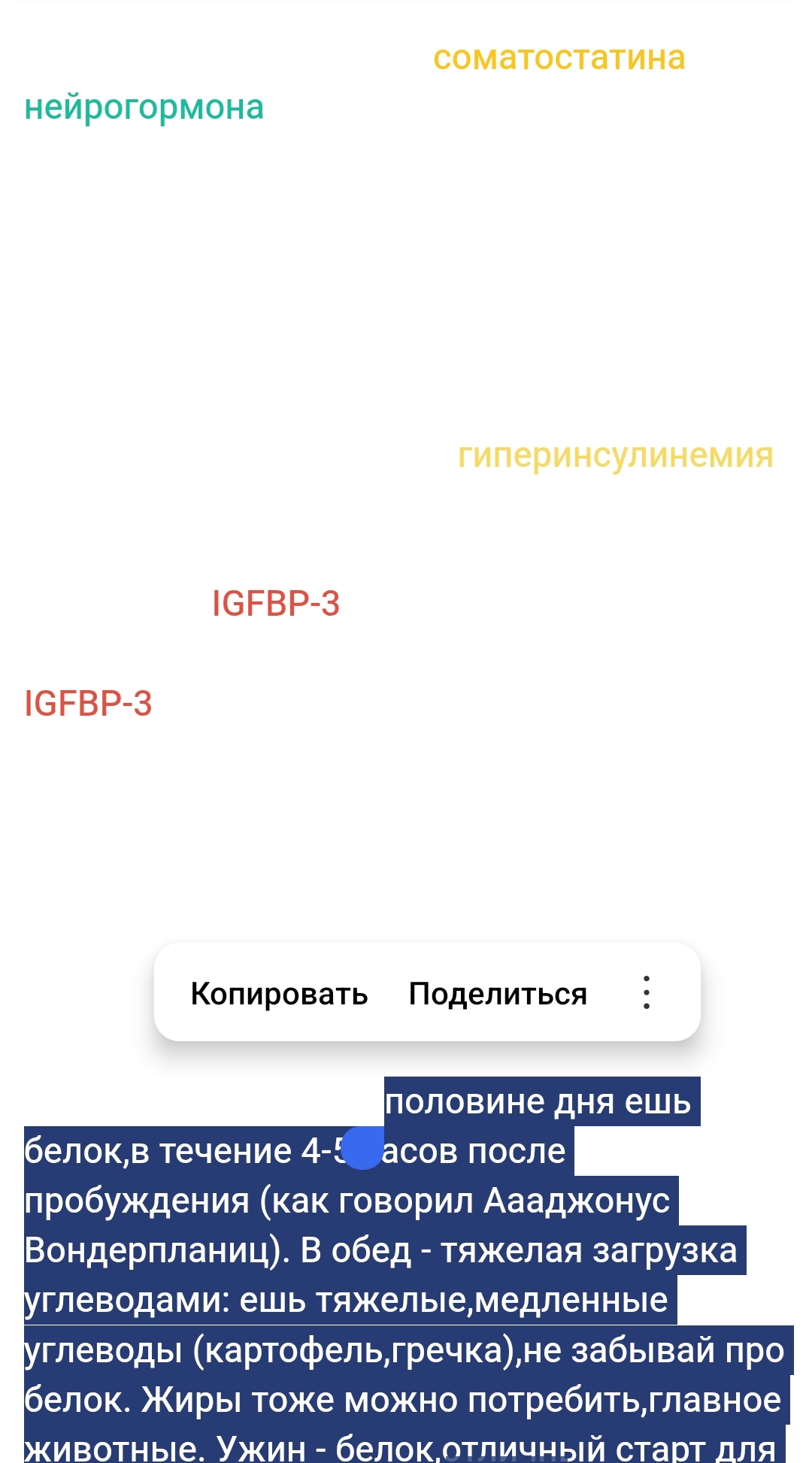 1000084623