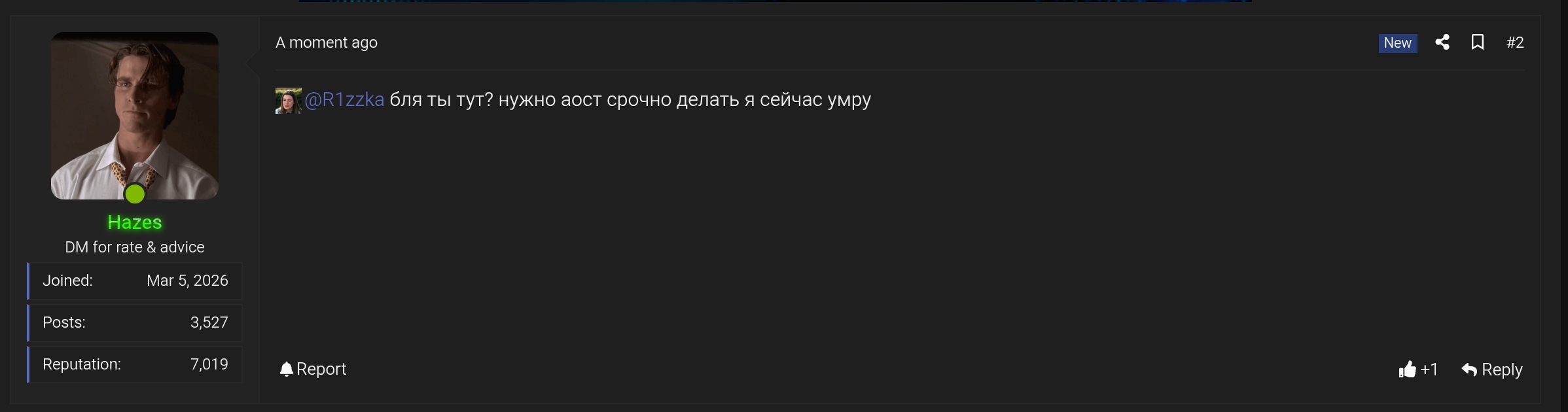 1000011858