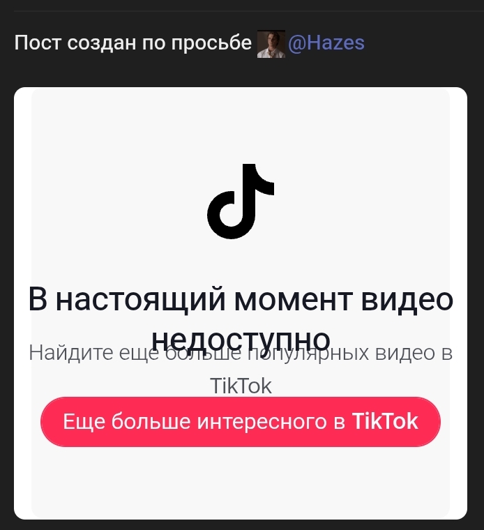 1000011863