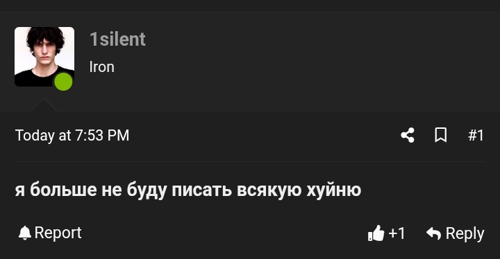 Screenshot 20260818 221956