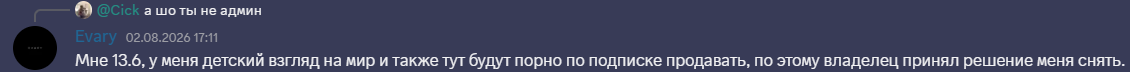 1787337270653