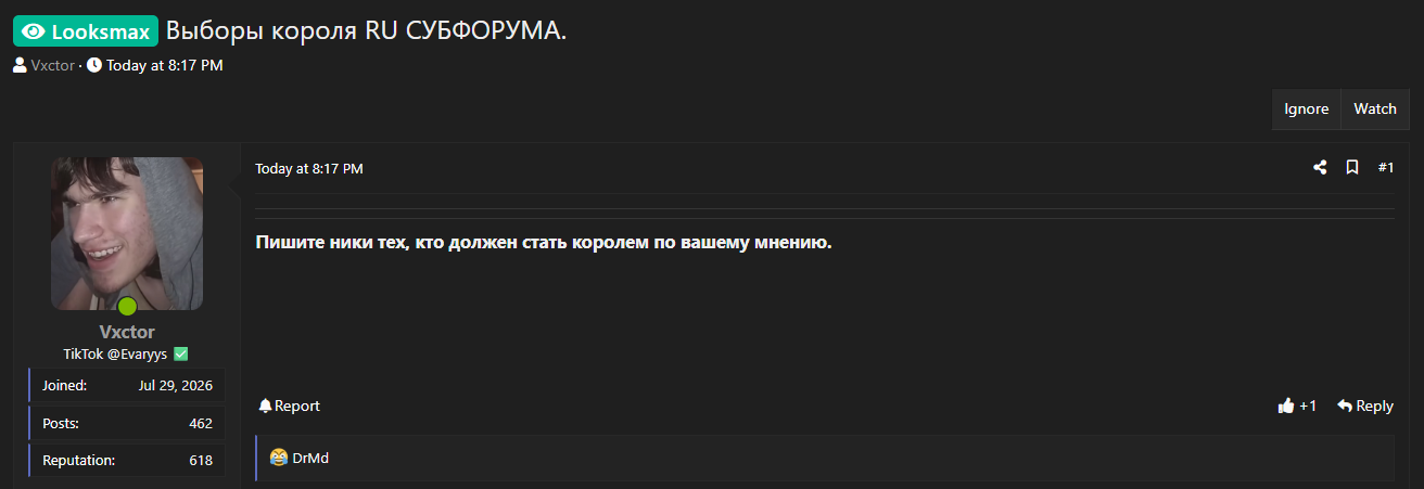 1787337385712