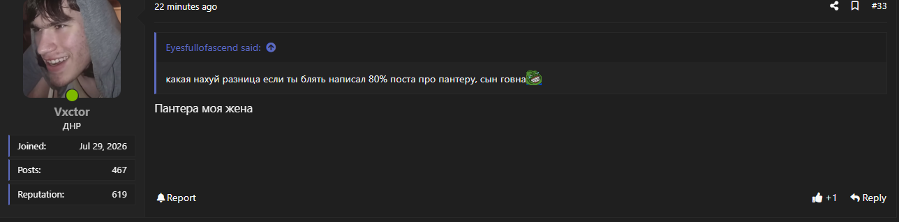 1787337501343