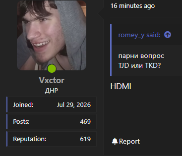 1787337633059