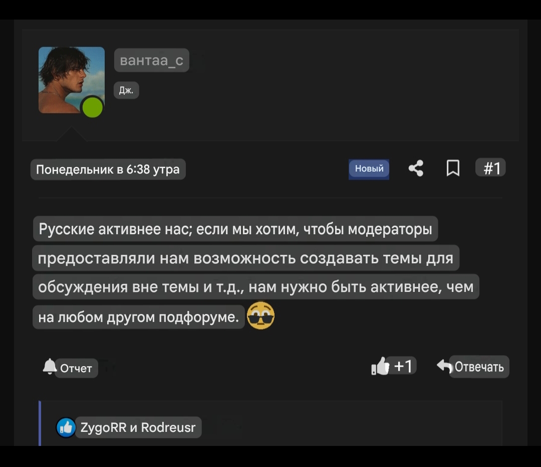 1000162381