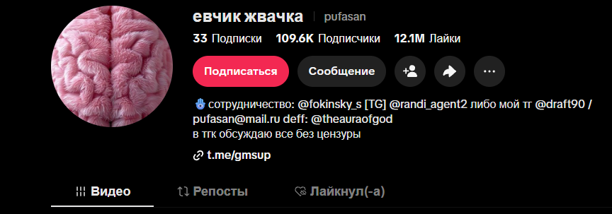 1787351528414