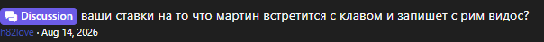 1787386519057
